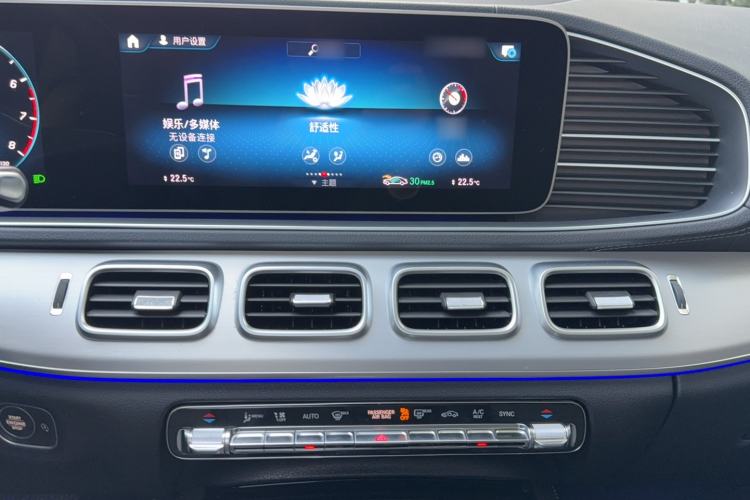 Used Mercedes-Benz GLE Coupe 2020 GLE 350 4MATIC Coupe SUV Fashion Model Audio And AC Panel