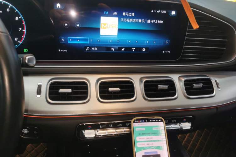Used Mercedes-Benz GLE Coupe 2020 GLE 450 4MATIC Coupe SUV Fashion Model Audio And AC Panel