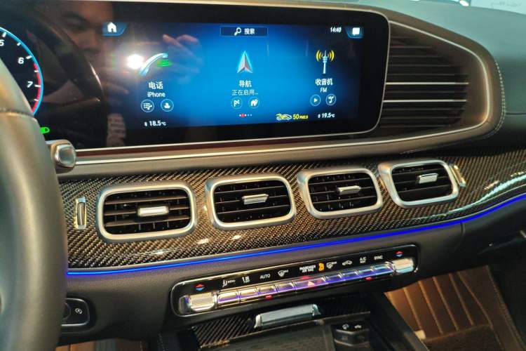Used Mercedes-Benz GLE Coupe 2020 GLE 350 4MATIC Coupe SUV Luxury Model Audio And AC Panel