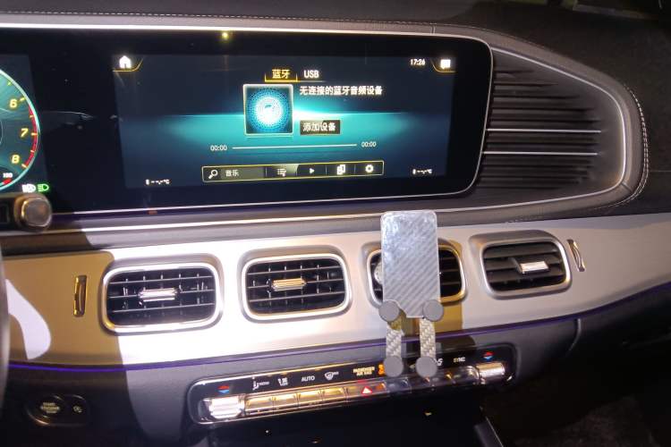Used Mercedes-Benz GLE Coupe 2020 GLE 350 4MATIC Coupe SUV Fashion Model Audio And AC Panel