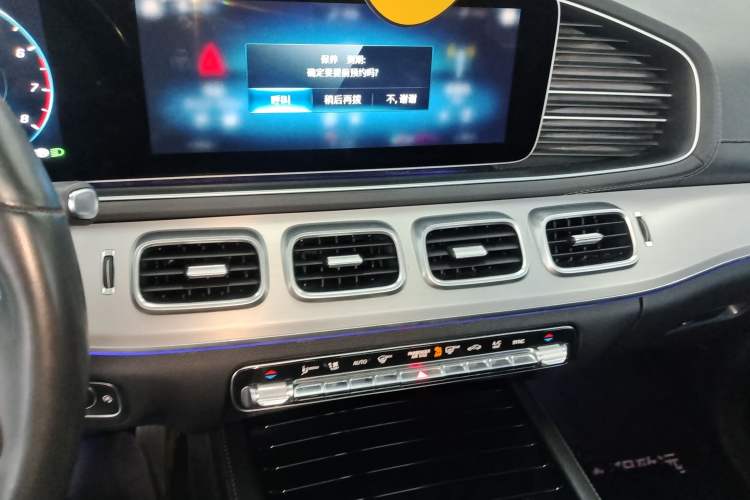 Used Mercedes-Benz GLE Coupe 2020 GLE 350 4MATIC Coupe SUV Luxury Model Audio And AC Panel