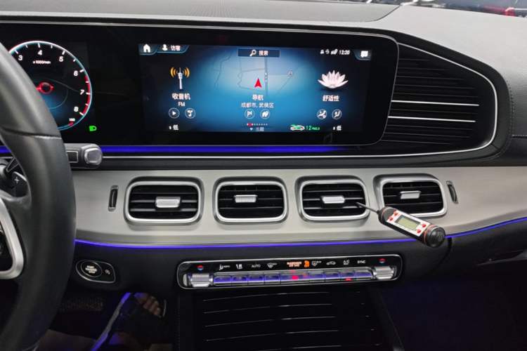 Used Mercedes-Benz GLE Coupe 2020 GLE 350 4MATIC Coupe SUV Fashion Model Audio And AC Panel