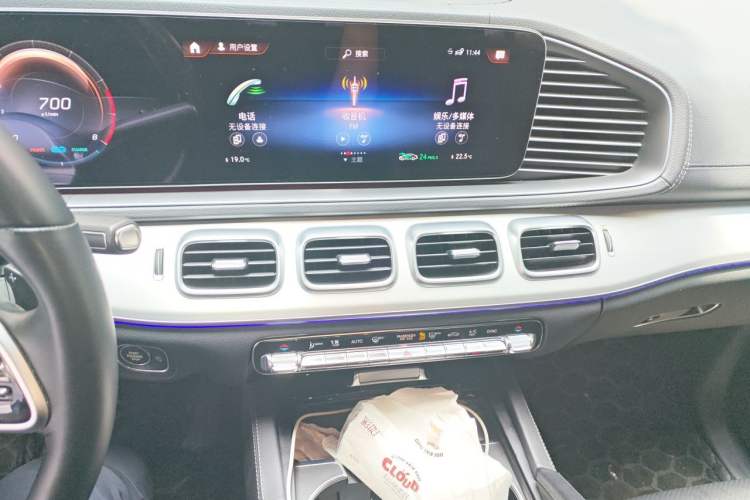Used Mercedes-Benz GLE Coupe 2020 GLE 450 4MATIC Coupe SUV Fashion Model Audio And AC Panel