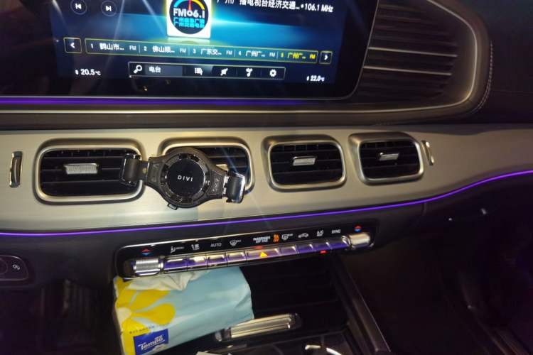Used Mercedes-Benz GLE Coupe 2020 GLE 450 4MATIC Coupe SUV Fashion Model Audio And AC Panel