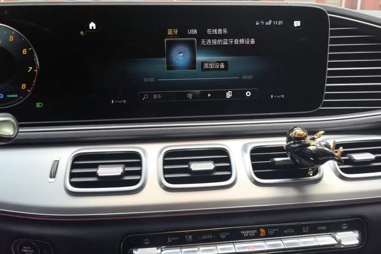 Used Mercedes-Benz GLE Coupe 2020 GLE 450 4MATIC Coupe SUV Fashion Model Audio And AC Panel