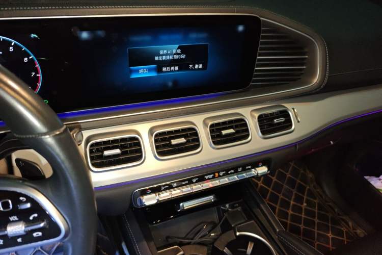 Used Mercedes-Benz GLE Coupe 2020 GLE 450 4MATIC Coupe SUV Fashion Model Audio And AC Panel