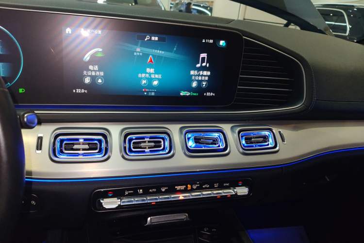 Used Mercedes-Benz GLE Coupe 2020 GLE 450 4MATIC Coupe SUV Fashion Model Audio And AC Panel