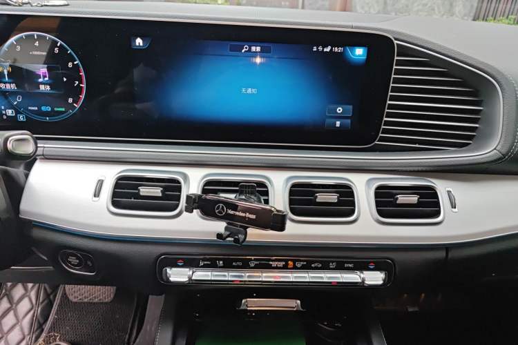 Used Mercedes-Benz GLE Coupe 2020 GLE 450 4MATIC Coupe SUV Fashion Model Audio And AC Panel