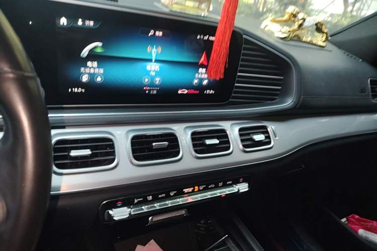 Used Mercedes-Benz GLE Coupe 2020 GLE 350 4MATIC Coupe SUV Luxury Model Audio And AC Panel