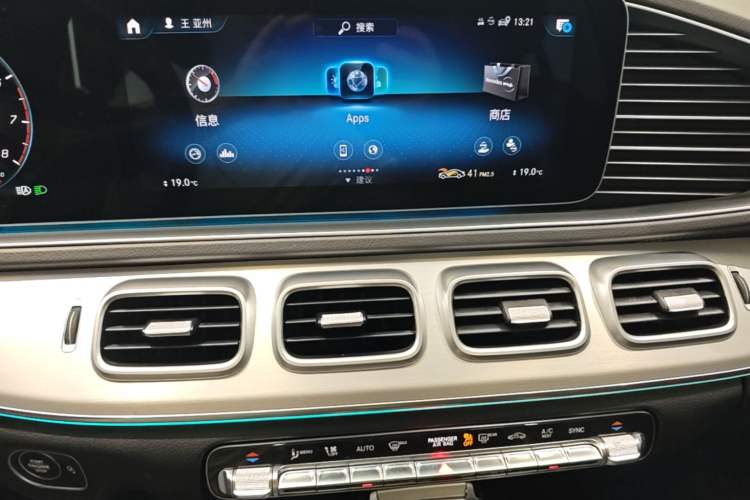 Used Mercedes-Benz GLE Coupe 2020 GLE 350 4MATIC Coupe SUV Fashion Model Audio And AC Panel