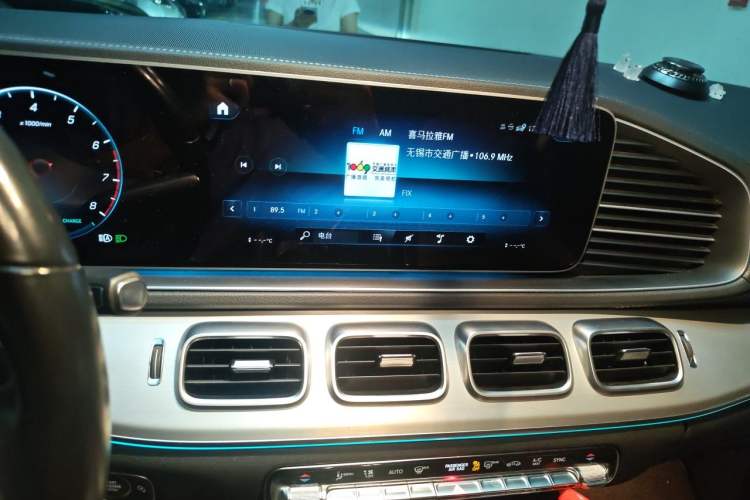 Used Mercedes-Benz GLE Coupe 2020 GLE 450 4MATIC Coupe SUV Fashion Model Audio And AC Panel