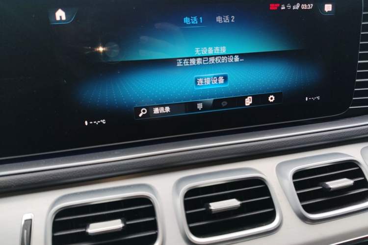 Used Mercedes-Benz GLE Coupe 2020 GLE 450 4MATIC Coupe SUV Fashion Model Audio And AC Panel