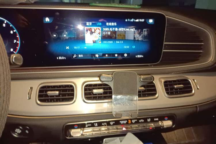 Used Mercedes-Benz GLE Coupe 2020 GLE 350 4MATIC Coupe SUV Luxury Model Audio And AC Panel