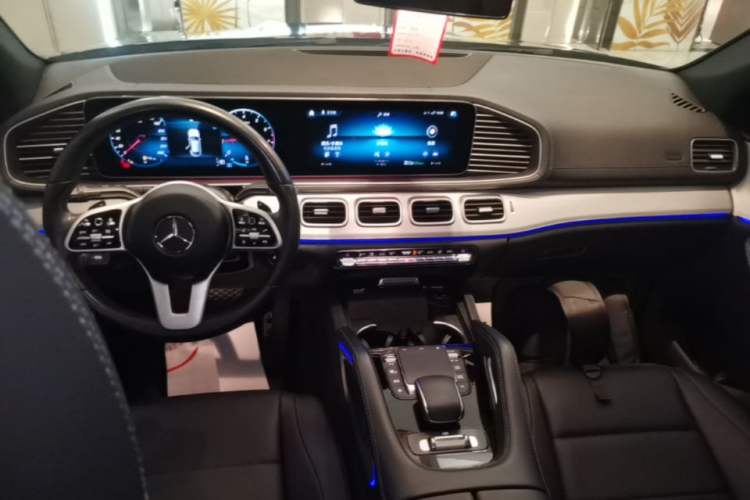 Used Mercedes-Benz GLE Coupe 2020 GLE 350 4MATIC Coupe SUV Luxury Model Center Console