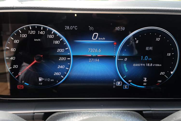 Used Mercedes-Benz GLE Coupe 2020 GLE 350 4MATIC Coupe SUV Luxury Model Instrument Cluster
