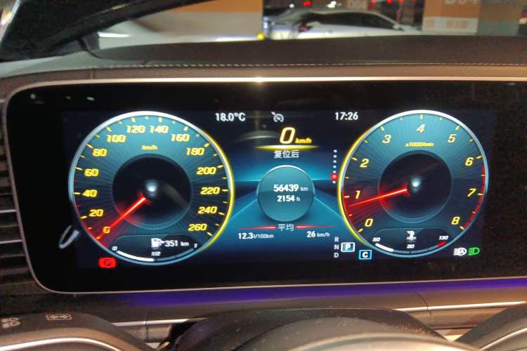 Used Mercedes-Benz GLE Coupe 2020 GLE 350 4MATIC Coupe SUV Fashion Model Instrument Cluster