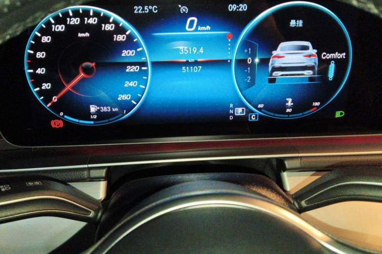 Used Mercedes-Benz GLE Coupe 2020 GLE 350 4MATIC Coupe SUV Luxury Model Instrument Cluster