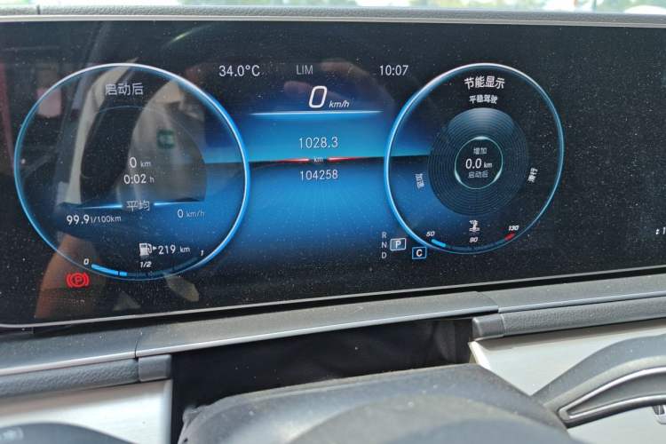 Used Mercedes-Benz GLE Coupe 2020 GLE 350 4MATIC Coupe SUV Luxury Model Instrument Cluster