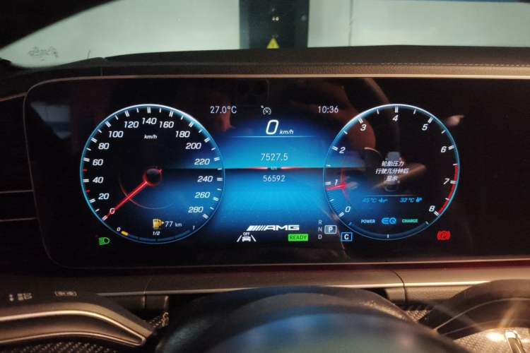 Used Mercedes-Benz GLE Coupe 2020 GLE 450 4MATIC Coupe SUV Fashion Model Instrument Cluster