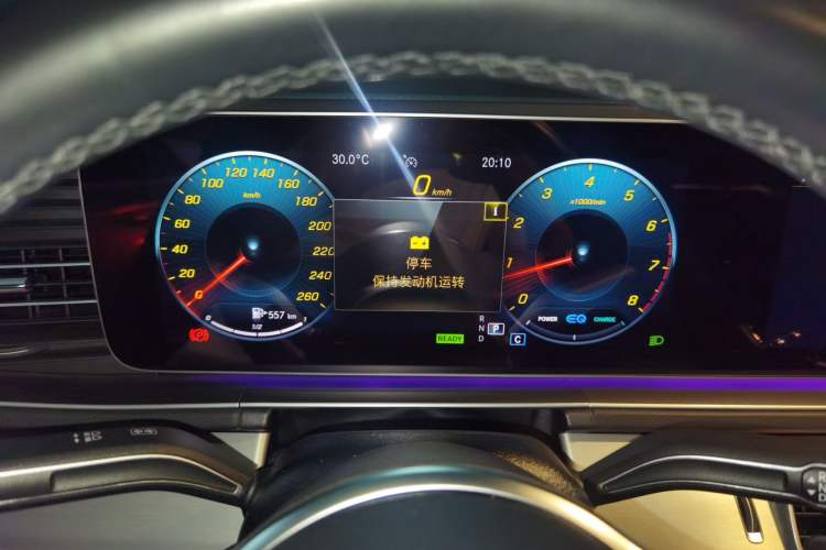 Used Mercedes-Benz GLE Coupe 2020 GLE 450 4MATIC Coupe SUV Fashion Model Instrument Cluster