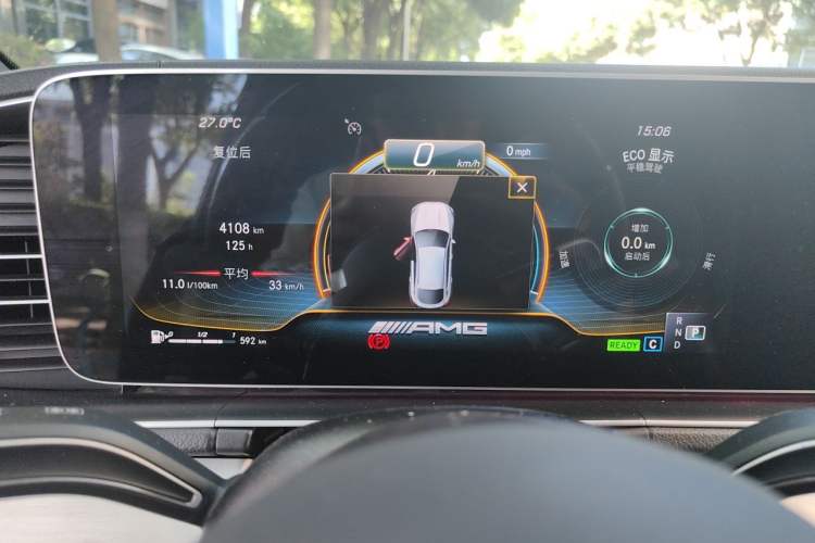 Used Mercedes-Benz GLE Coupe 2020 GLE 450 4MATIC Coupe SUV Luxury Model Instrument Cluster