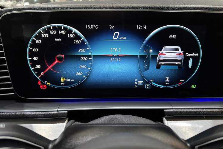 Used Mercedes-Benz GLE Coupe 2020 GLE 350 4MATIC Coupe SUV Fashion Model Interior 10