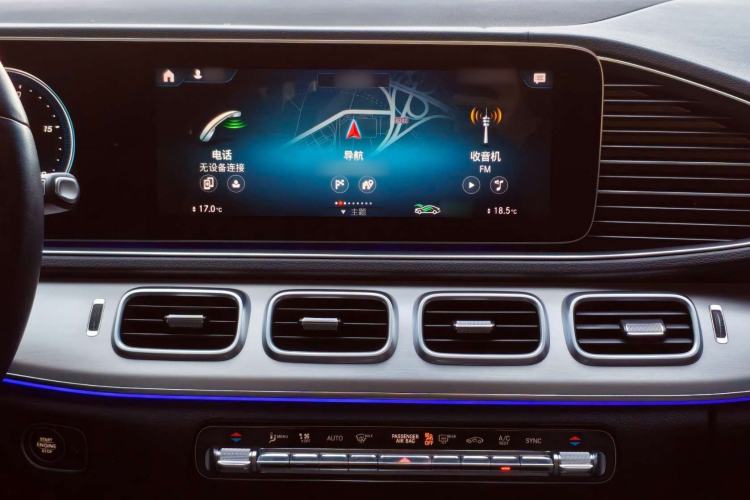 Used Mercedes-Benz GLE Coupe 2020 GLE 350 4MATIC Coupe SUV Luxury Model Interior 3