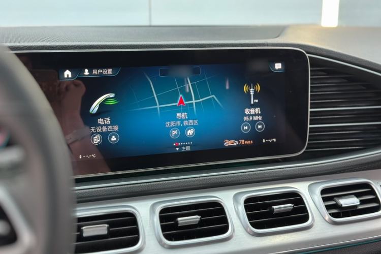 Used Mercedes-Benz GLE Coupe 2020 GLE 350 4MATIC Coupe SUV Luxury Model Interior 6