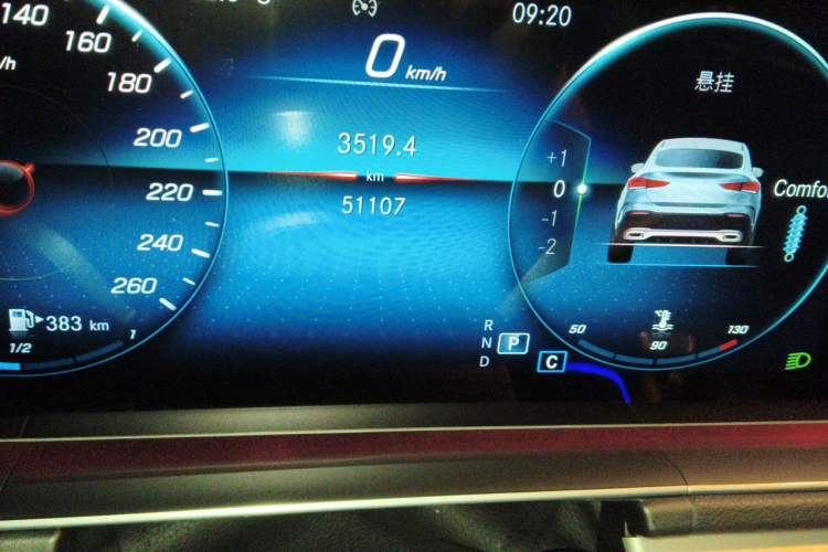 Used Mercedes-Benz GLE Coupe 2020 GLE 350 4MATIC Coupe SUV Luxury Model Odometer Close Up