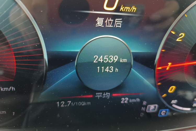 Used Mercedes-Benz GLE Coupe 2020 GLE 350 4MATIC Coupe SUV Luxury Model Odometer Close Up