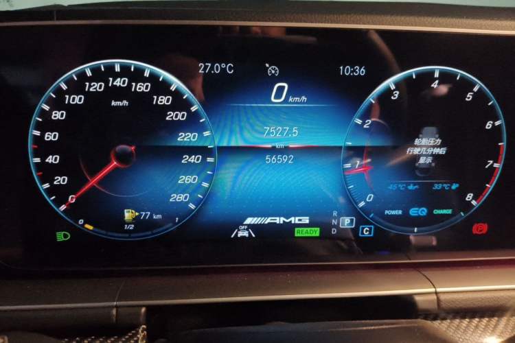 Used Mercedes-Benz GLE Coupe 2020 GLE 450 4MATIC Coupe SUV Fashion Model Odometer Close Up