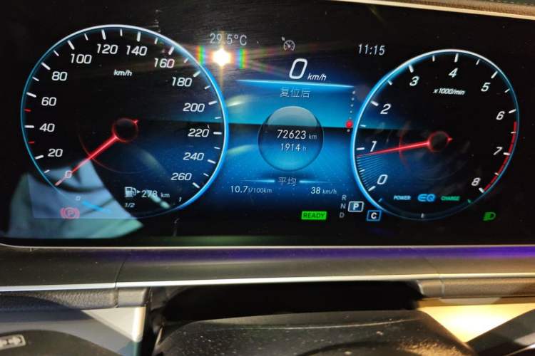Used Mercedes-Benz GLE Coupe 2020 GLE 450 4MATIC Coupe SUV Fashion Model Odometer Close Up