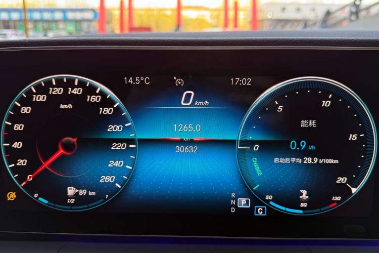 Used Mercedes-Benz GLE Coupe 2020 GLE 350 4MATIC Coupe SUV Luxury Model Odometer Close Up