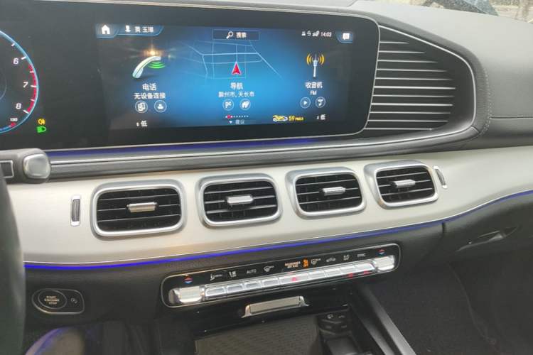 Used Mercedes-Benz GLE Coupe 2020 GLE 350 4MATIC Coupe SUV Luxury Model Audio And AC Panel
