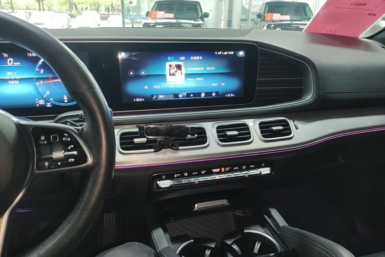 Used Mercedes-Benz GLE Coupe 2020 GLE 350 4MATIC Coupe SUV Luxury Model Center Console
