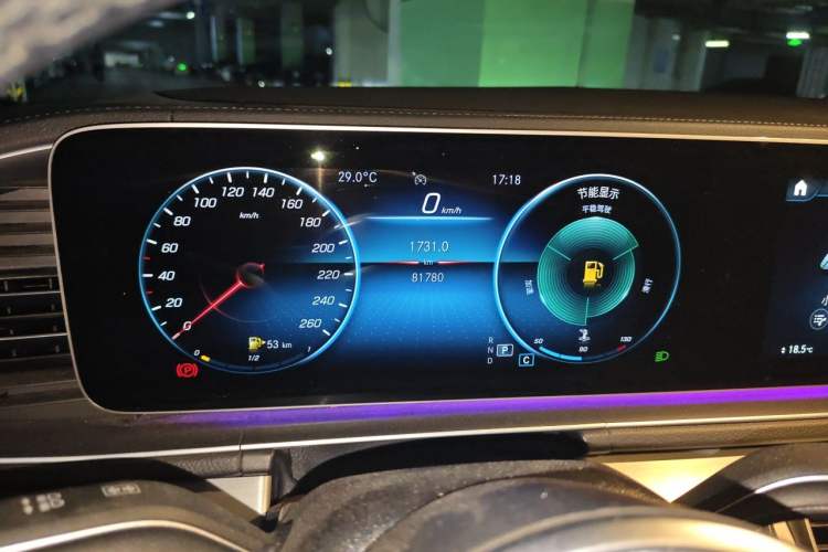 Used Mercedes-Benz GLE Coupe 2020 GLE 350 4MATIC Coupe SUV Fashion Model Instrument Cluster