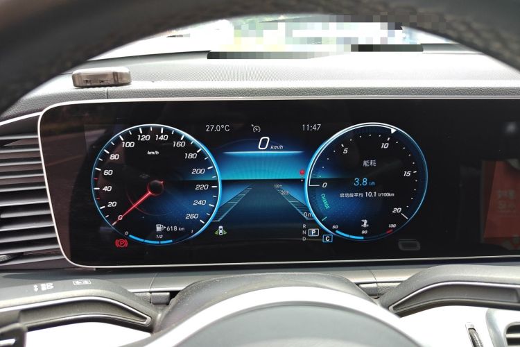 Used Mercedes-Benz GLE Coupe 2020 GLE 350 4MATIC Coupe SUV Luxury Model Instrument Cluster