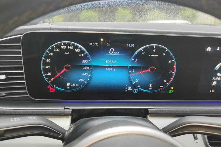 Used Mercedes-Benz GLE Coupe 2020 GLE 350 4MATIC Coupe SUV Luxury Model Instrument Cluster