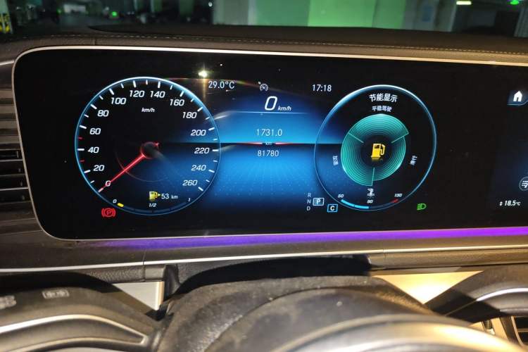 Used Mercedes-Benz GLE Coupe 2020 GLE 350 4MATIC Coupe SUV Fashion Model Odometer Close Up