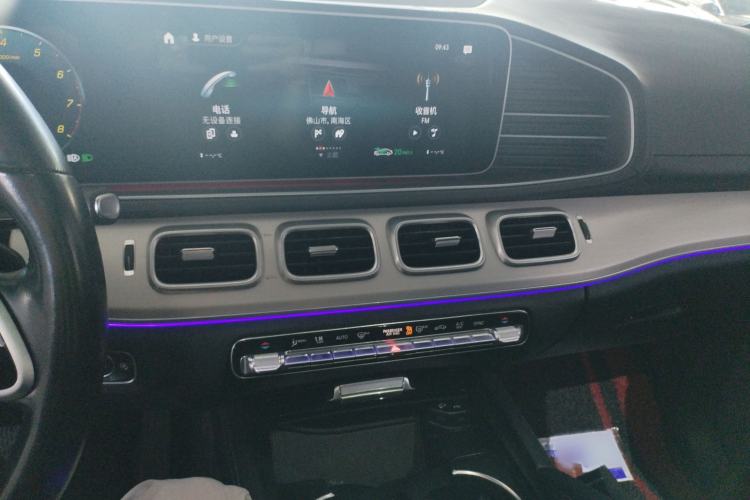 Used Mercedes-Benz GLE Coupe 2020 GLE 450 4MATIC Coupe SUV Fashion Model Audio And AC Panel