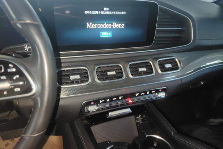Used Mercedes-Benz GLE Coupe 2020 GLE 450 4MATIC Coupe SUV Luxury Model Audio And AC Panel