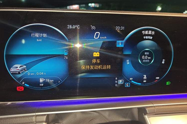 Used Mercedes-Benz GLE Coupe 2020 GLE 350 4MATIC Coupe SUV Fashion Model Instrument Cluster