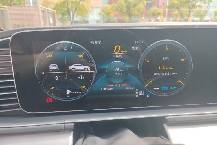 Used Mercedes-Benz GLE Coupe 2020 GLE 450 4MATIC Coupe SUV Fashion Model Instrument Cluster