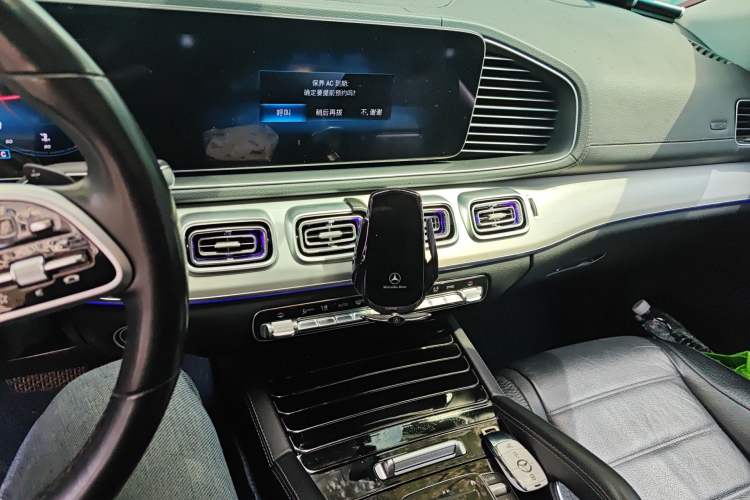 Used Mercedes-Benz GLE Coupe 2020 GLE 350 4MATIC Coupe SUV Luxury Model Audio And AC Panel