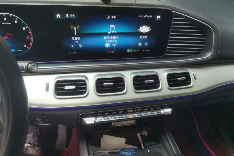 Used Mercedes-Benz GLE Coupe 2020 GLE 450 4MATIC Coupe SUV Fashion Model Audio And AC Panel