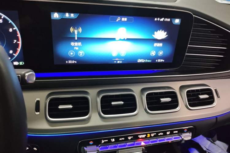 Used Mercedes-Benz GLE Coupe 2020 GLE 350 4MATIC Coupe SUV Luxury Model Audio And AC Panel