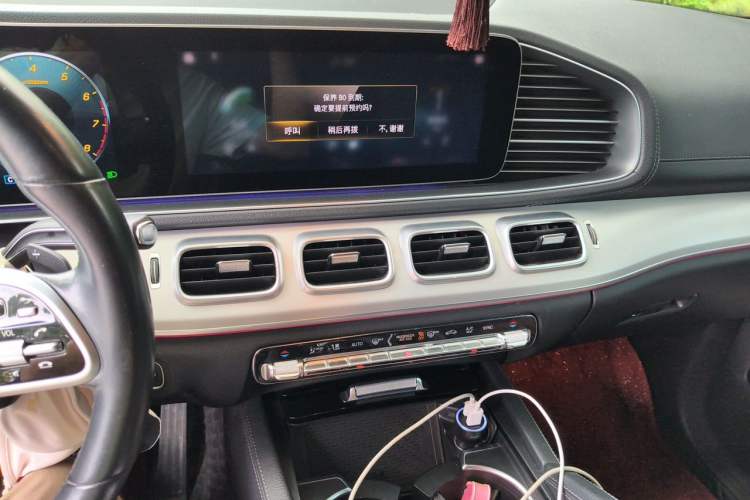 Used Mercedes-Benz GLE Coupe 2020 GLE 350 4MATIC Coupe SUV Luxury Model Audio And AC Panel