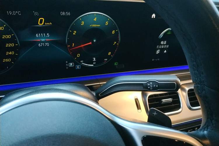 Used Mercedes-Benz GLE Coupe 2020 GLE 350 4MATIC Coupe SUV Luxury Model Gear Lever