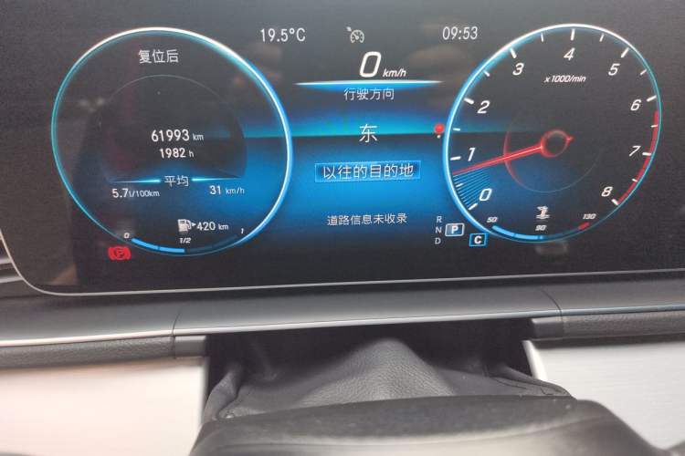 Used Mercedes-Benz GLE Coupe 2020 GLE 350 4MATIC Coupe SUV Luxury Model Instrument Cluster