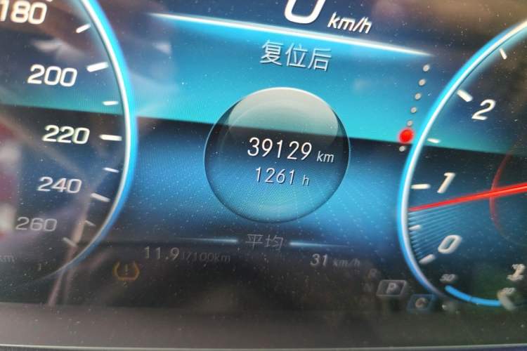 Used Mercedes-Benz GLE Coupe 2020 GLE 350 4MATIC Coupe SUV Luxury Model Odometer Close Up